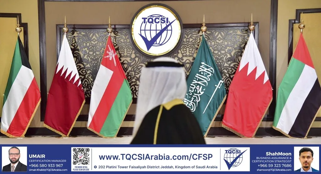 Trainings - Tqcsi Arabia Header Banner - TQCSI Arabia